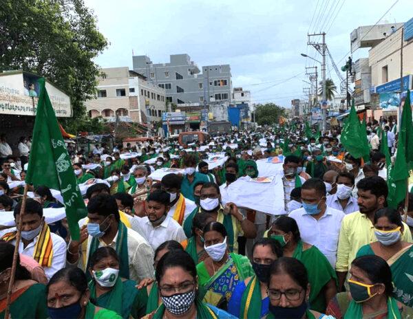 1000 Days For Amaravati Farmers Agitation