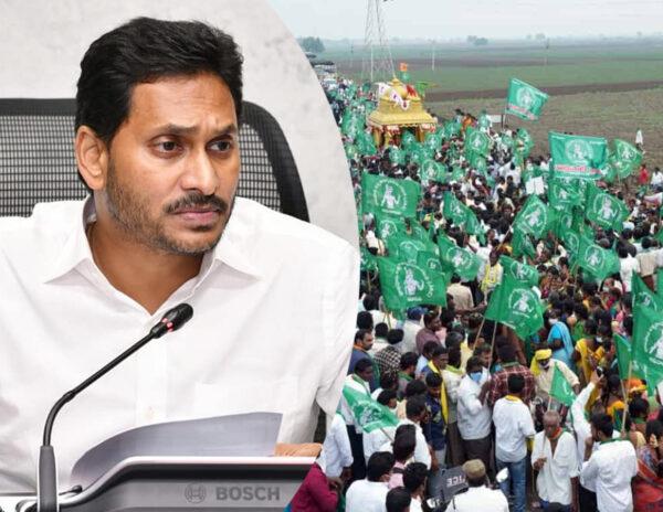 Did Amaravati Farmers Give A Second Chance To Jagan?