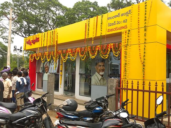 Anna-Canteen