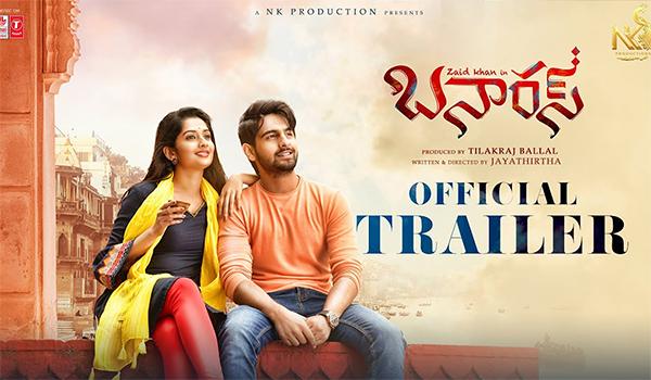 Banaras Trailer: Intriguing Time-Travel Story