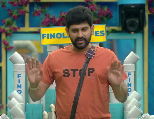 Bigg Boss Telugu Season 6