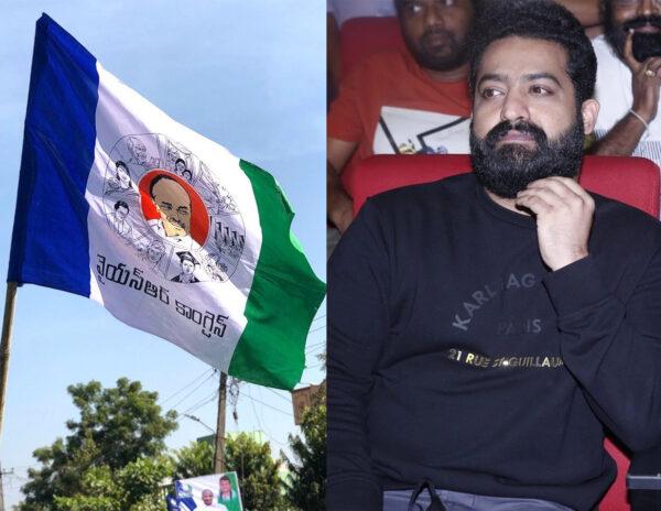 Blue Media Will Be The First One To Backstab NTR