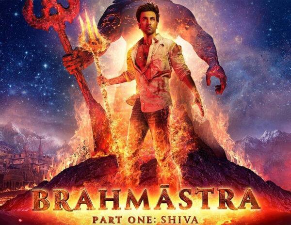 Brahmāstra: Part One – Shiva Telugu Movie Review 