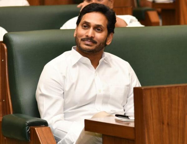 CM Jagan's Heart Burn On TFI Continues!