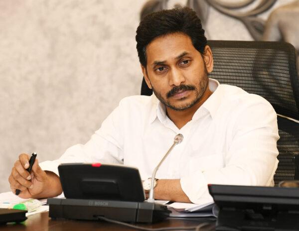 CM Office Secretly Getting Readied In Vizag?