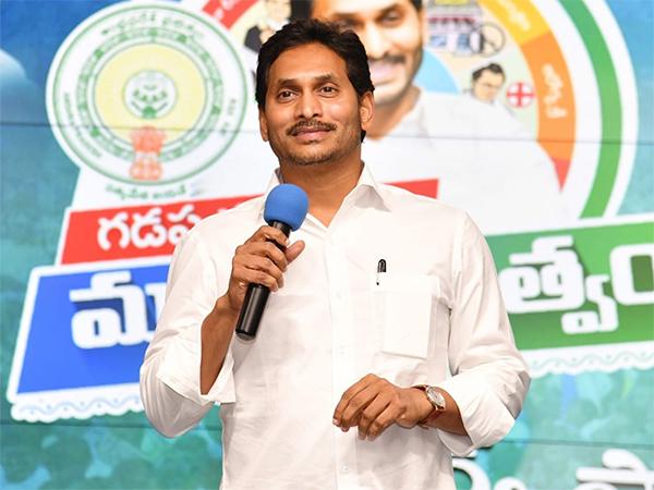 CM Jagan mohan Reddy meeting with YCP MLAs at Tadepalli camp office