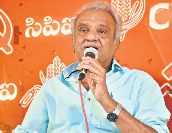 Feel Like Slapping Nagarjuna: Narayana