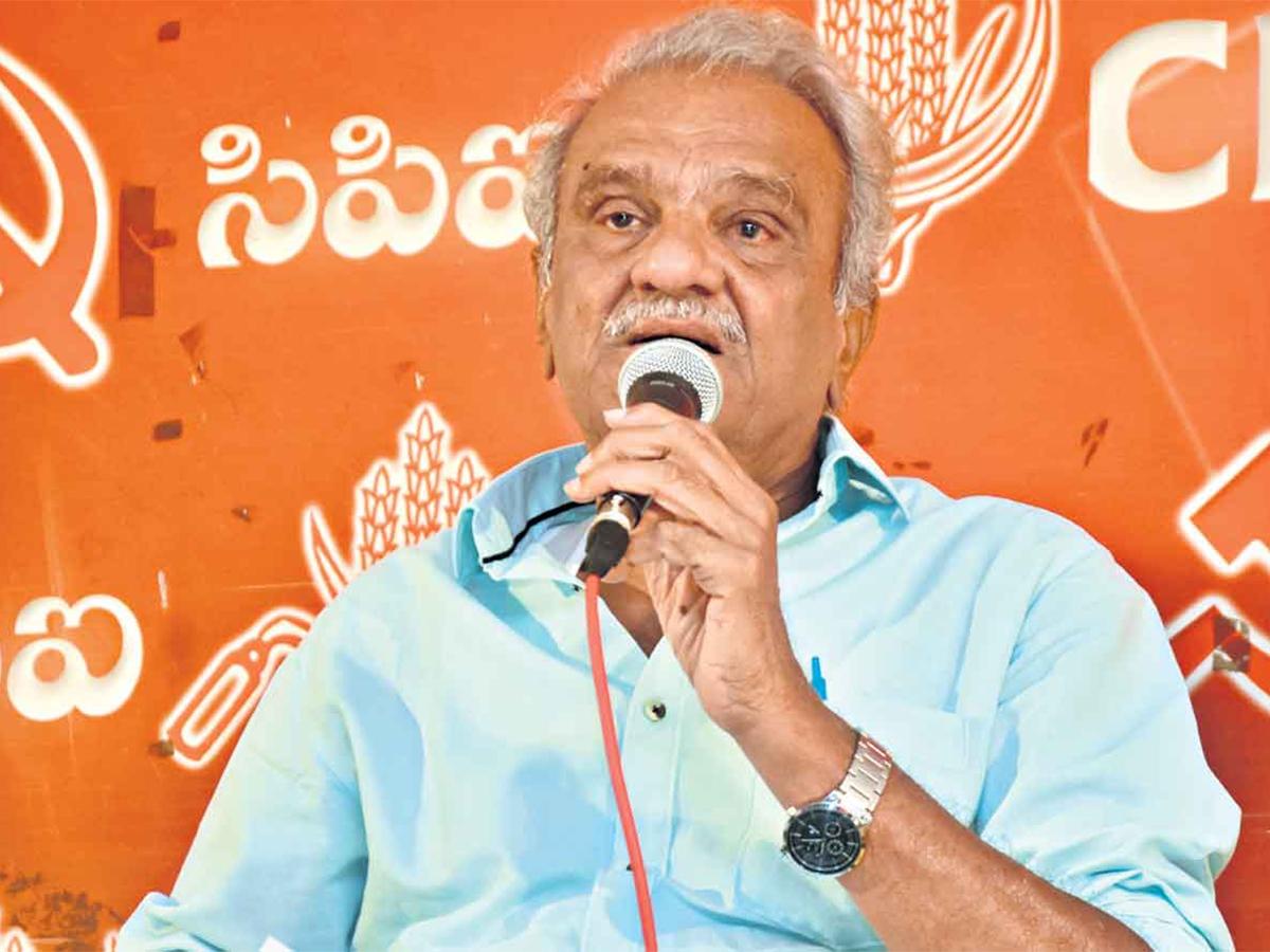CPI-Narayana- 