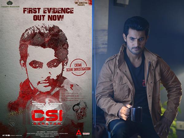 CSI-Sanatan-Adhi-Sai-Kumar