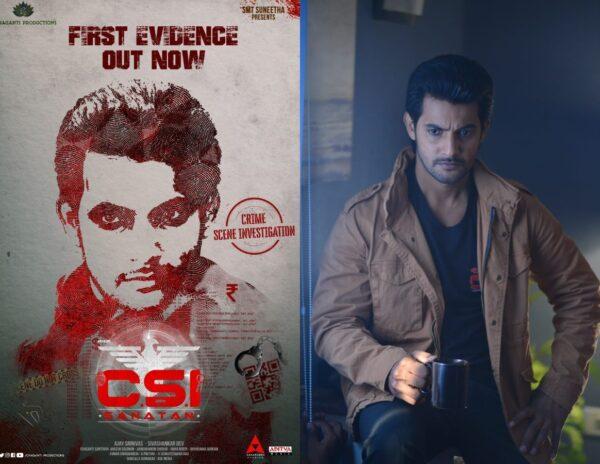 CSI-Sanatan-Adhi-Sai-Kumar