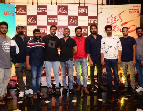 Oke Oka Jeevitham Impresses Celebrities