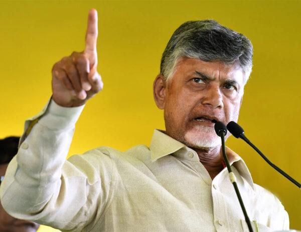 Chandrababu Naidu made a sensational announcement at TDLP meeting