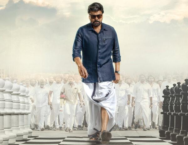 Chiru's Good Call On GodFather