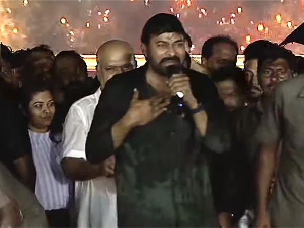 chiranjeevi speech about ramcharan at godfather pre release event