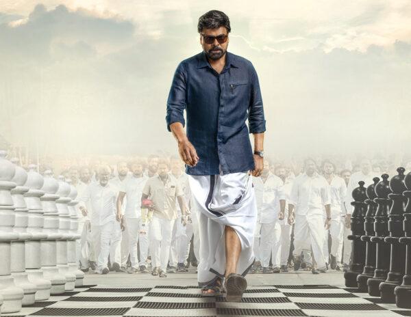 Lucifer Telugu Remake GodFather Releasing again in malayalam 