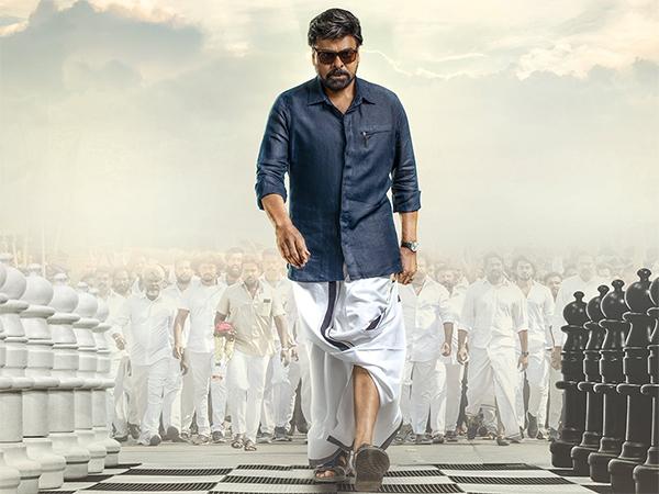 Chiru's Good Call On GodFather