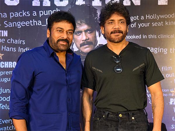 Chiranjeevi Nagarjuna not promoting their upcoming movies in hindi