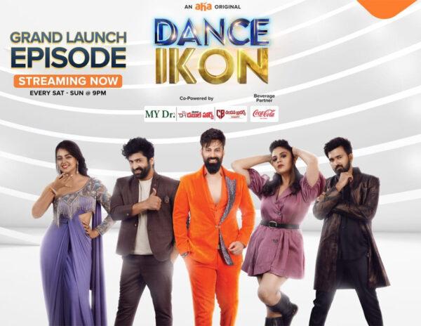 Dance Ikon on Aha: Where Talent Meets the Opportunity