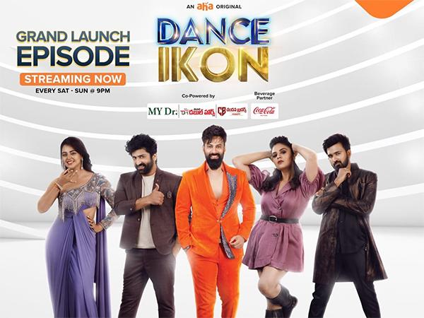 Dance Ikon on Aha: Where Talent Meets the Opportunity