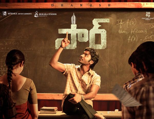 Dhanush's SIR Gets A Release Date