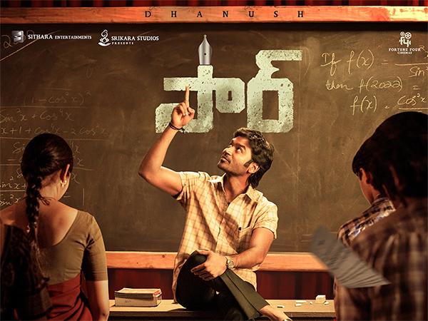 Dhanush's SIR Gets A Release Date