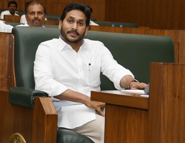 Dr-NTR-University-of-Health-Sciences-YS-Jagan