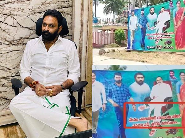 Egaresi-Narukutham-Gudivada-YSRCP-Warns-Amaravati-Farmers-