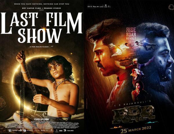 Unknown Gujarati Film Picked Over RRR For Oscars