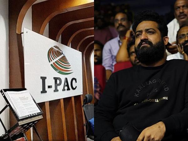 I-PAC-Jr-NTR-