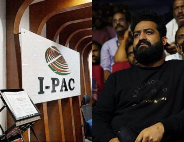 I-PAC-Jr-NTR