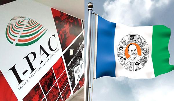 I-PAC Took Over YCP Ministers' Twitter Handles?