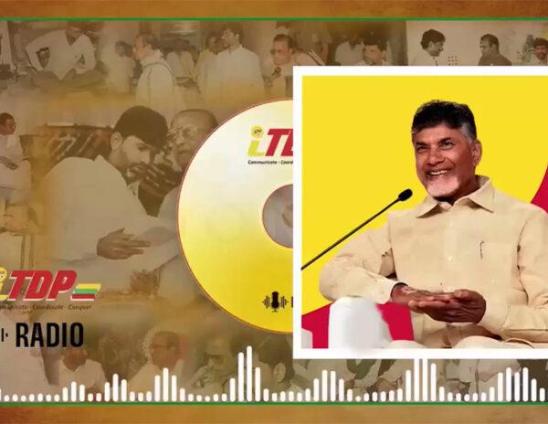 lectures of Chandrababu Naidu through ITDP Radio everyday