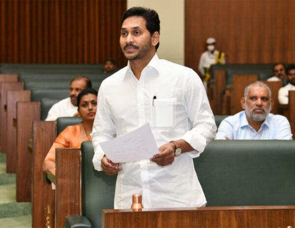 Jagan Govt Bringing Back Capital Bills Later This Month!
