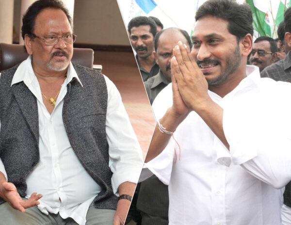 Jagan-Krishnam-Raju's-Final-Rites