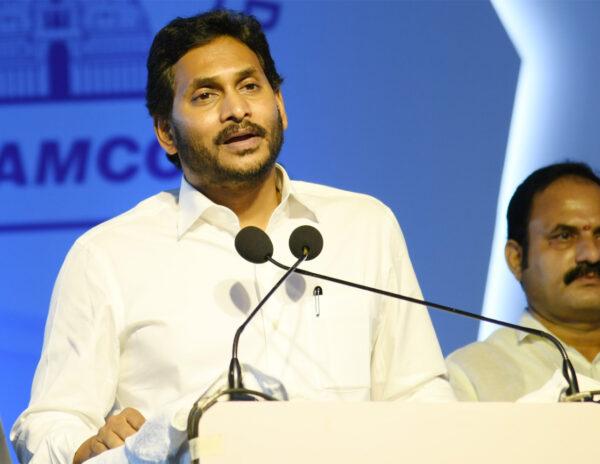 YS Jagan Offer To Rayalaseema Farmers