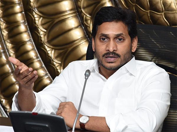 Jagan Misusing His Office To Benefit Relatives: Petition In SC