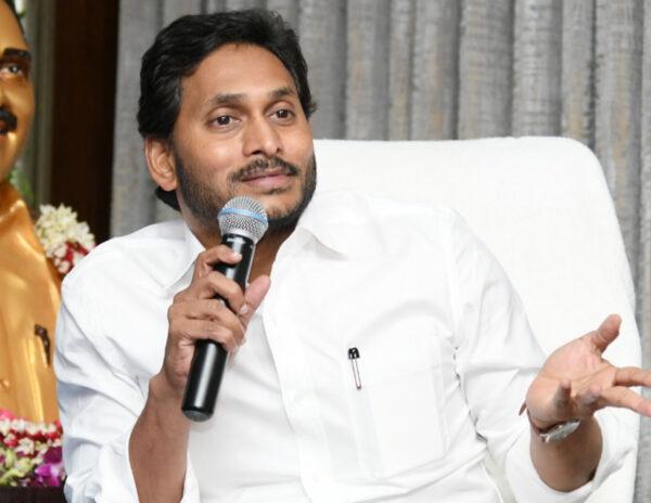 Jagananna Smart Township Becomes Ashadam Offers Sale