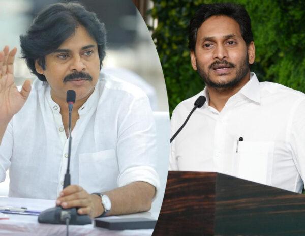 Janasena Survey: YSR Congress To Get Only 45-67 Seats