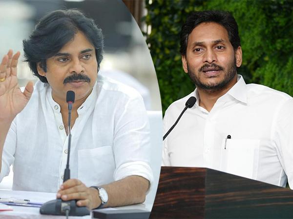 Janasena Survey: YSR Congress To Get Only 45-67 Seats