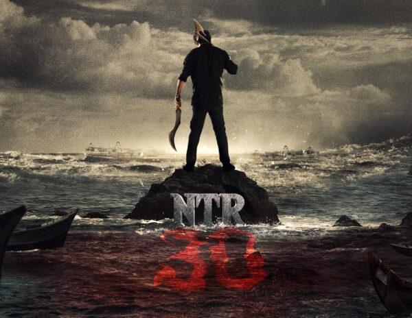 Vastunna.. NTR - Fans.. Inkeppudu Man?