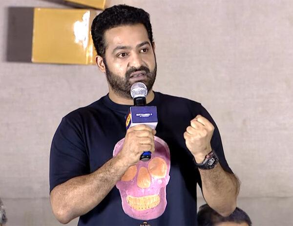 I'm Not Putting Anyone Down - NTR