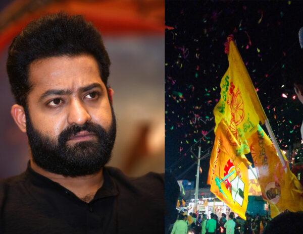 Jr_NTR_TDP_Cadre