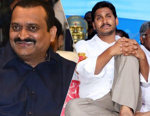 Kamma-Community-Bandla-Ganesh-Jagan