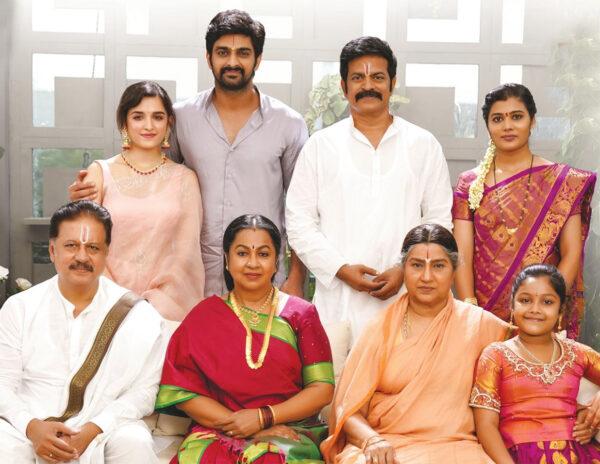 Krishna Vrinda Vihari B.O. Update