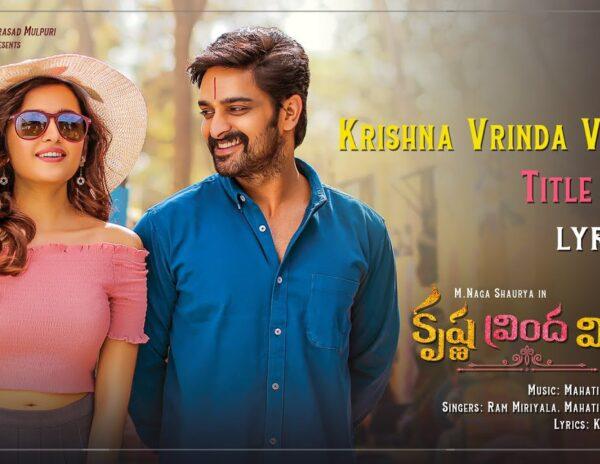Krishna-Vrinda-Vihari-Title Song