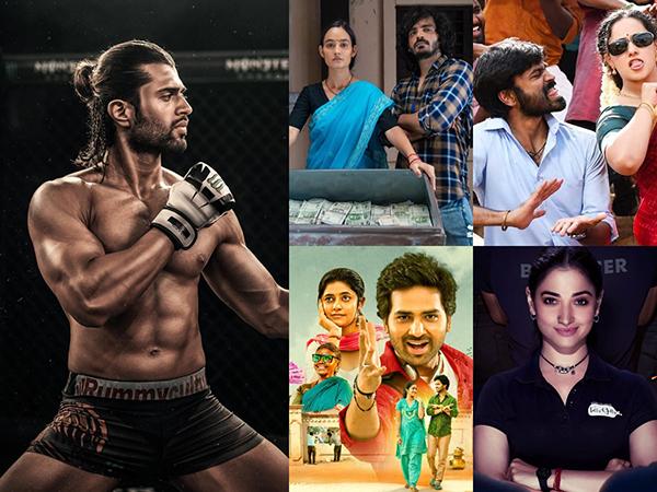 Liger-Thiru-Zamtara-Season-2-Babli-Bouncer