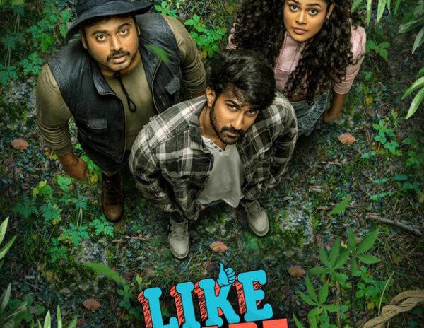 Like-Share-Subscribe