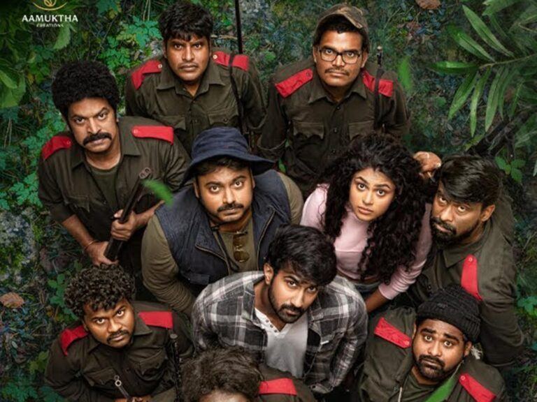 Like-Share-Subscribe-Telugu-Movie-Teaser-