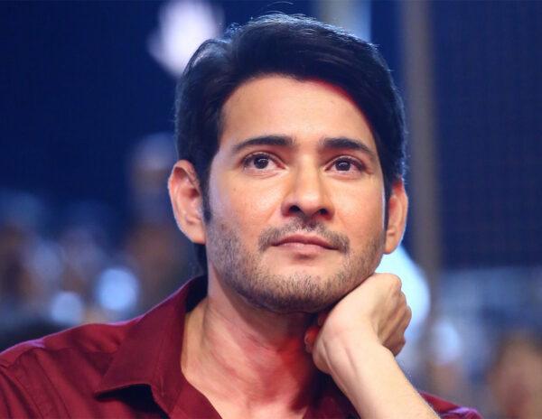 Plan to Rob from Mahesh Babu's house