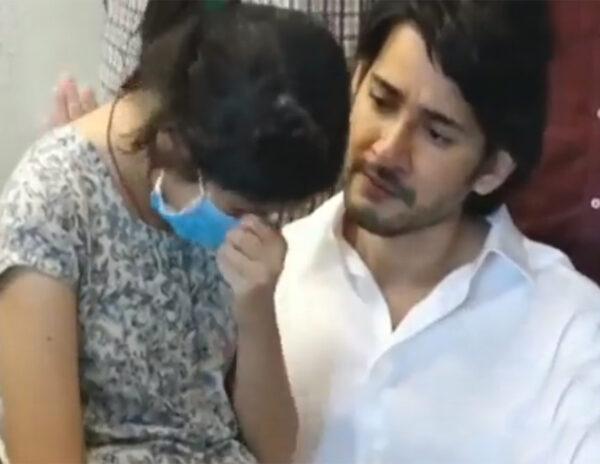Watch: Mahesh Babu Consoling Heartbroken Sitara